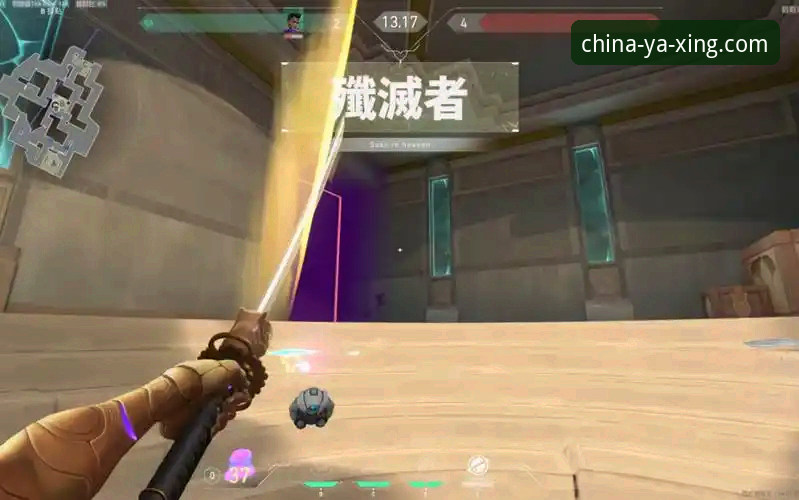 揭秘亚星体育平台最新版下载背后的真相：一个被90%用户忽视的关键细节